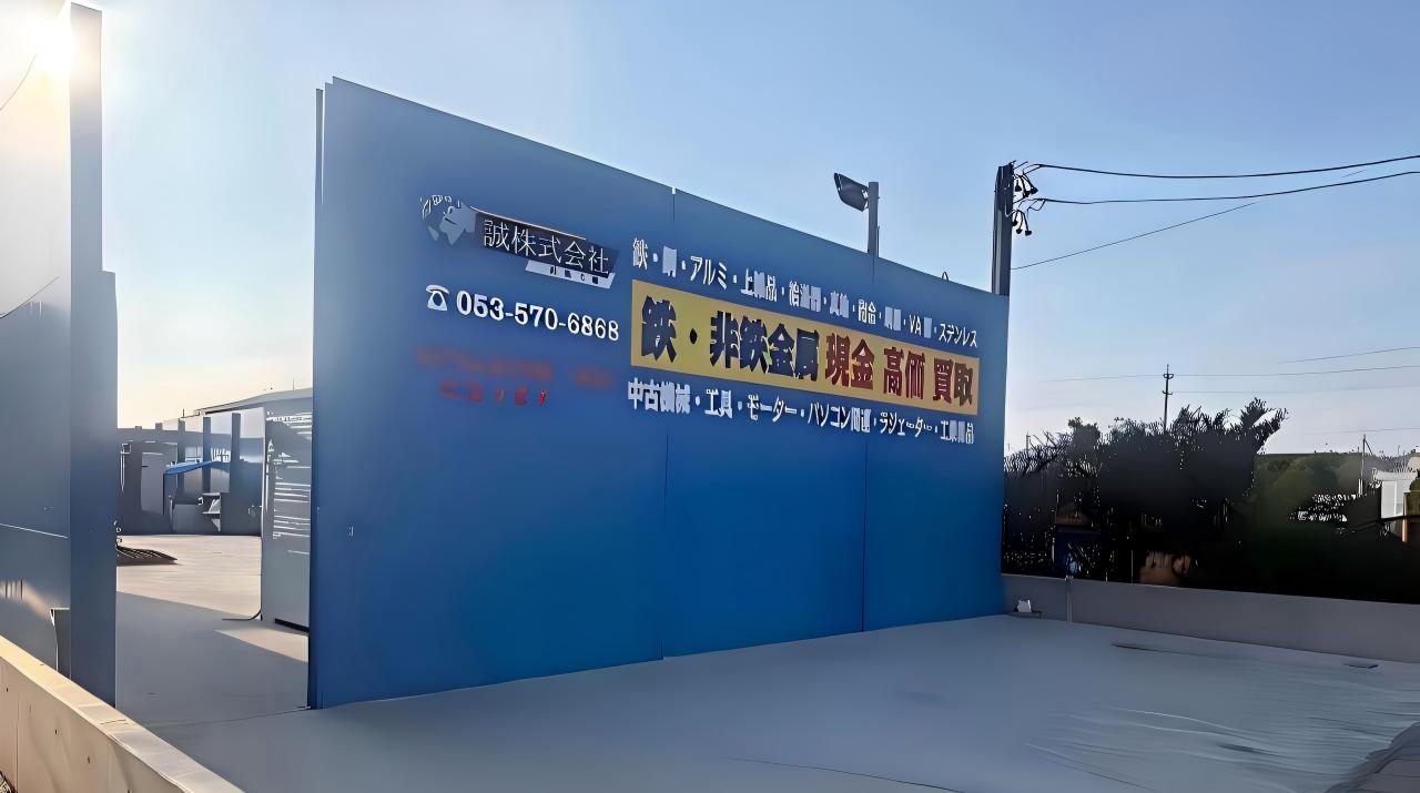 20260414054510698595